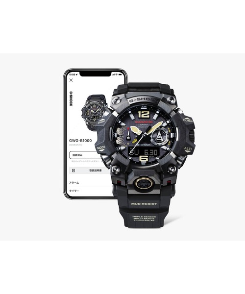 G-SHOCK(ジーショック)の「MASTER OF G MUDMASTER(マッドマスター) / GWG-B1000-1A3JF(アナログ腕時計・メンズ・ブラック・FREE)」の7枚目の写真