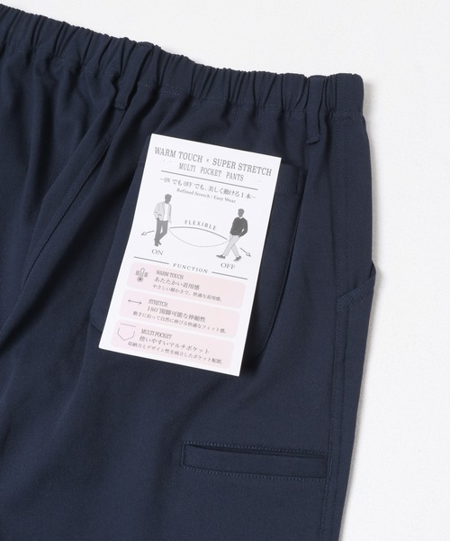 ITEMS URBANRESEARCH(アイテムズ アーバンリサーチ)の「ウォーム & ストレッチ マルチポケットパンツ(その他パンツ・メンズ・ネイビー/ベージュ/ブラック/グレー・LARGE/X-LARGE/MEDIUM)」の22枚目の写真