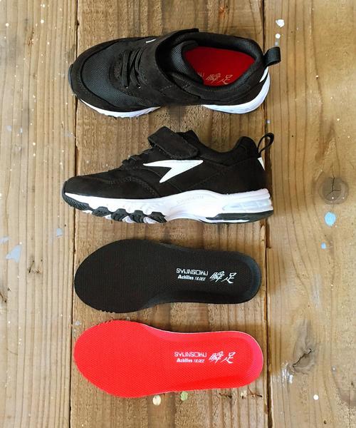 瞬足（シュンソク）の「【coen キッズ】コーエン別注瞬足（シュンソク）Hi-STANDARD/ハイスタンダード/ダブルインソール（スニーカー・キッズ・ベージュ/ブラック・21cm/20cm/22cm/19cm/18cm）」の2枚目の写真