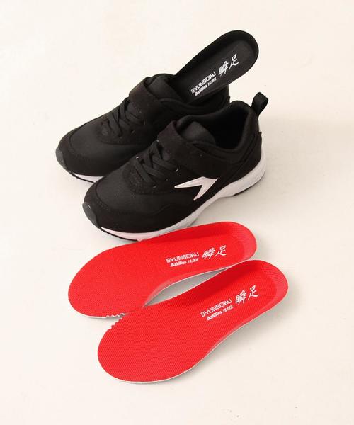 瞬足（シュンソク）の「【coen キッズ】コーエン別注瞬足（シュンソク）Hi-STANDARD/ハイスタンダード/ダブルインソール（スニーカー・キッズ・ベージュ/ブラック・21cm/20cm/22cm/19cm/18cm）」の17枚目の写真