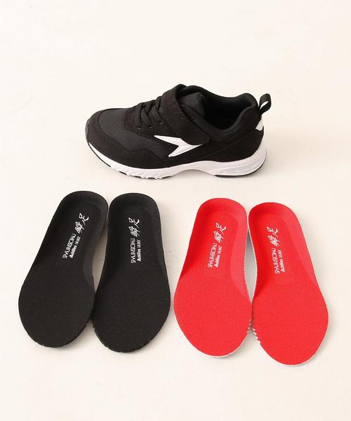 瞬足（シュンソク）の「【coen キッズ】コーエン別注瞬足（シュンソク）Hi-STANDARD/ハイスタンダード/ダブルインソール（スニーカー・キッズ・ベージュ/ブラック・21cm/20cm/22cm/19cm/18cm）」の18枚目の写真