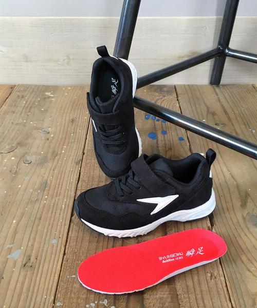 瞬足（シュンソク）の「【coen キッズ】コーエン別注瞬足（シュンソク）Hi-STANDARD/ハイスタンダード/ダブルインソール（スニーカー・キッズ・ベージュ/ブラック・21cm/20cm/22cm/19cm/18cm）」の19枚目の写真