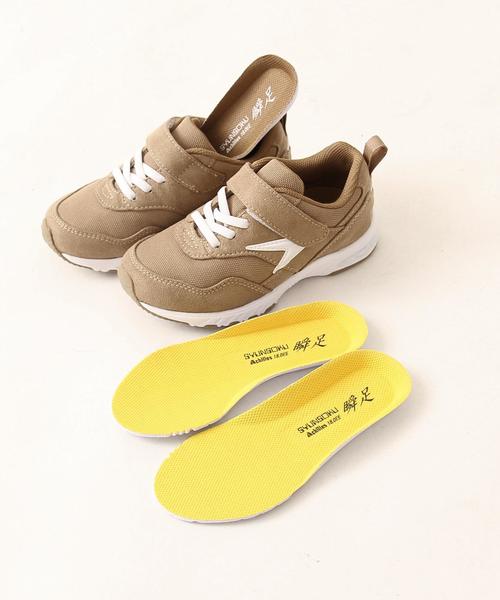 瞬足（シュンソク）の「【coen キッズ】コーエン別注瞬足（シュンソク）Hi-STANDARD/ハイスタンダード/ダブルインソール（スニーカー・キッズ・ベージュ/ブラック・21cm/20cm/22cm/19cm/18cm）」の14枚目の写真