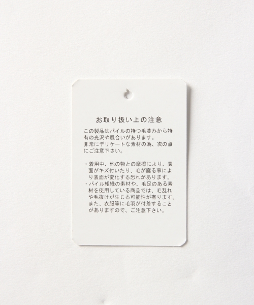 GLOBAL WORK（グローバルワーク）の「【キッズ】プードルファーコート/770915（その他アウター・キッズ・ベージュ/ライトピンク・LARGE/X-LARGE/XX-LARGE/SMALL/MEDIUM）」の7枚目の写真