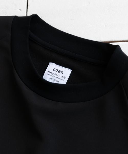 クルーネック2点セット coen（コーエン）の「(3点セット)ストレッチクルーネックTシャツ