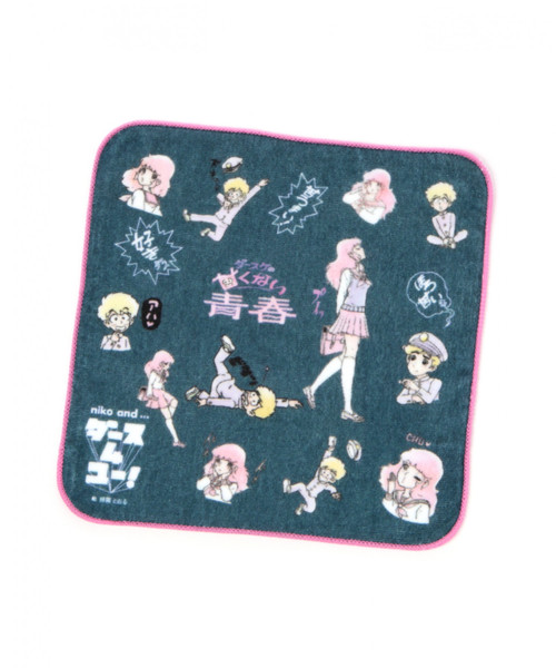niko and...（ニコアンド）の「【森永DARS】コラボハンカチ（ハンカチ/ハンドタオル・レディース・その他1/その他2/その他3/その他4・0）」の2枚目の写真