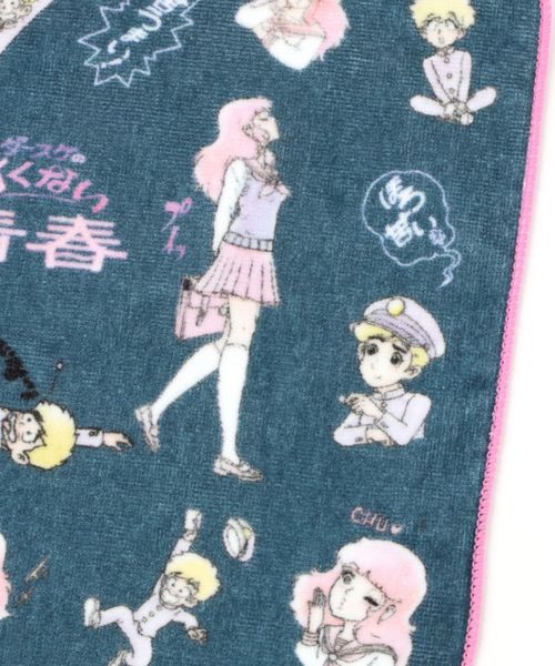 niko and...（ニコアンド）の「【森永DARS】コラボハンカチ（ハンカチ/ハンドタオル・レディース・その他1/その他2/その他3/その他4・0）」の9枚目の写真