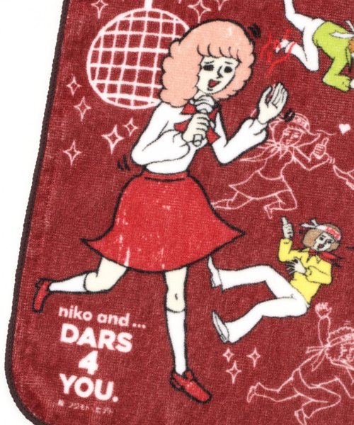 niko and...（ニコアンド）の「【森永DARS】コラボハンカチ（ハンカチ/ハンドタオル・レディース・その他1/その他2/その他3/その他4・0）」の12枚目の写真