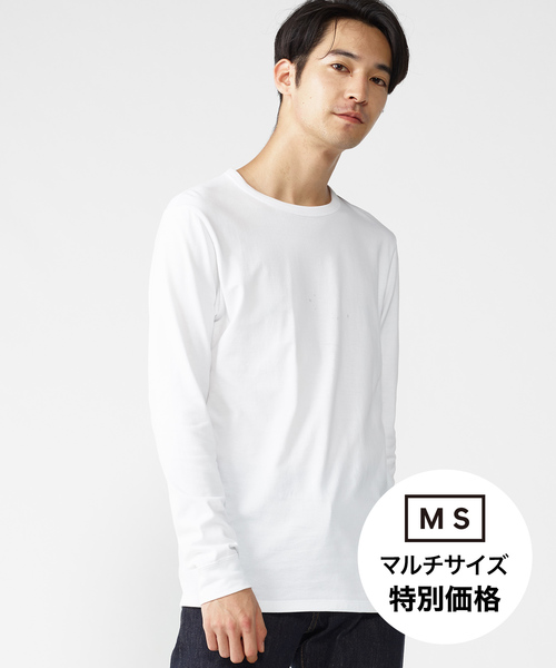 ZOZO（ゾゾ）の「長袖クルーネックTシャツ [MEN]（Tシャツ/カットソー・メンズ・ホワイト/ブラック/ネイビー/カーキ/グレー/ブルー・マルチサイズ）」の2枚目の写真