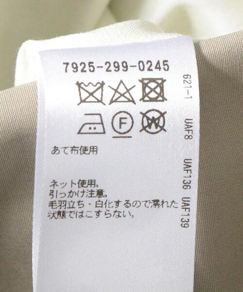 UNITED ARROWS（ユナイテッドアローズ）の「〈 BLAMINK（ブラミンク