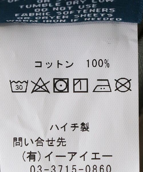 BEAUTY&YOUTH UNITED ARROWS（ビューティーアンドユースユナイテッドアローズ）の「＜PROPPER (プロッパー)＞ BDU SHORTS/ショートパンツ/ショーツ（その他パンツ・メンズ・ブラック/オリーブ・SMALL/MEDIUM）」の16枚目の写真