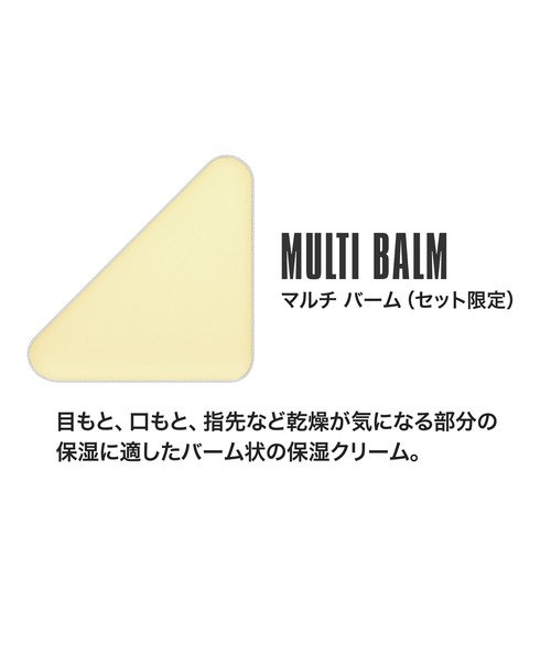 MARY QUANT(マリークワント)の「セレクトパレット フォー フェイス(コンシーラー・レディース・ベージュ系その他・FREE)」の3枚目の写真