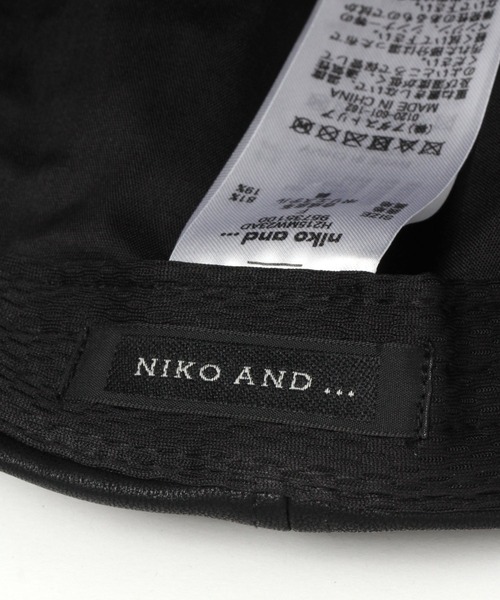 niko and...（ニコアンド）の「フェイクレザーキャップ（キャップ・メンズ・ブラック・FREE）」の8枚目の写真