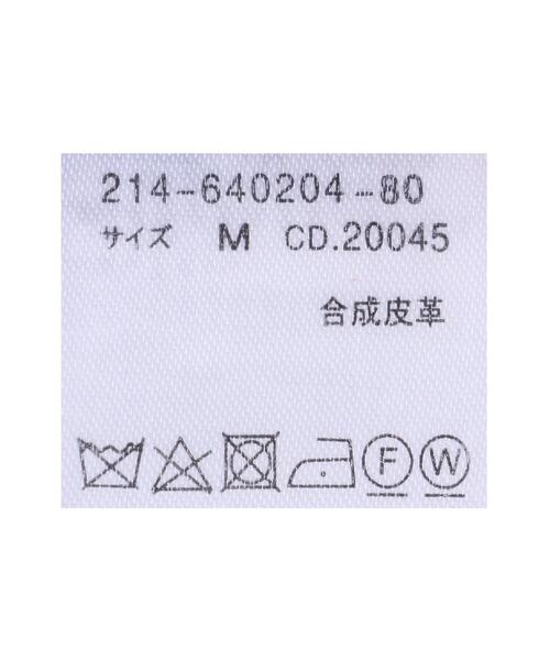 INGNI（イング）の「フェイクレザービッグジャケット(セットアップ対応)（ブルゾン・レディース・ブラック/ブラウン・M）」の11枚目の写真