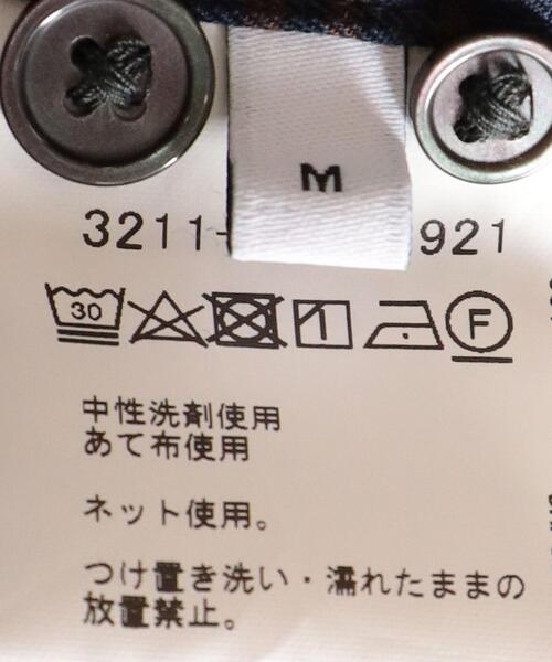 green label relaxing（グリーンレーベルリラクシング）の「ウォッシャブル ビエラ チェック ジャストルーズ シャツ -ストレッチ-（シャツ/ブラウス・メンズ・ブラック/モカ/ネイビー・L/M/S）」の18枚目の写真