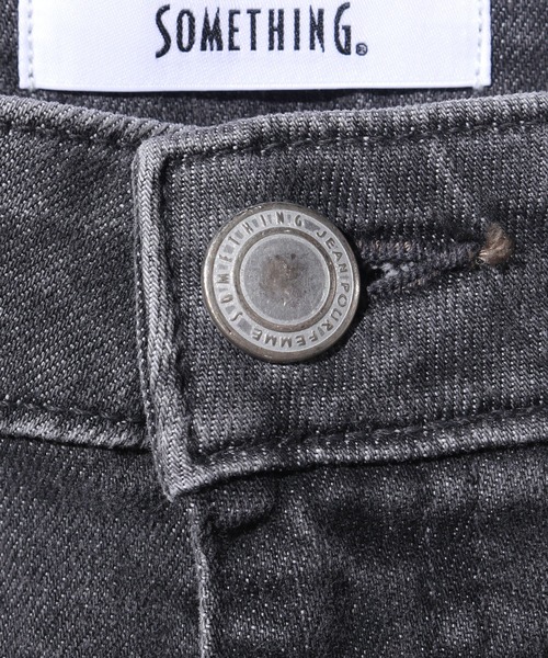 SOMETHING（サムシング）の「SOMETHING/サムシング LISA WIDE GRAY ハイライズ ワイドデニムパンツ ハイウエストデニム（デニムパンツ・レディース・グレー/グレー系その他/マスタード/ピンク/パープル/ホワイト・M/XS/S）」の12枚目の写真