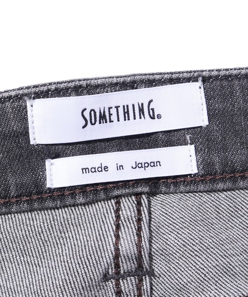 SOMETHING（サムシング）の「SOMETHING/サムシング LISA WIDE GRAY ハイライズ ワイドデニムパンツ ハイウエストデニム（デニムパンツ・レディース・グレー/グレー系その他/マスタード/ピンク/パープル/ホワイト・M/XS/S）」の10枚目の写真