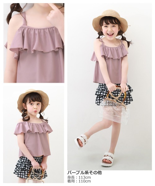 devirock(デビロック)の「オフショルセットアップ水着(水着・キッズ・ブラック/サックスブルー/ラベンダー/パープル系その他・110cm/100cm/120cm/130cm/140cm/150cm/160cm)」の8枚目の写真