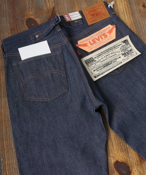 LEVI'S 501XX 1937モデル LVC 復刻　ストレートデニム