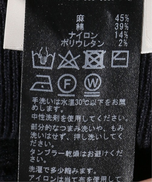 リネンコットンスムースハーフパンツ