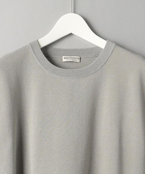 BEAUTY&YOUTH UNITED ARROWS（ビューティーアンドユースユナイテッドアローズ）の「BY ミラノリブ スリット ベスト（ベスト・メンズ・ライトグレー/ライトブルー/ブラック・M/L/XL/S）」の22枚目の写真