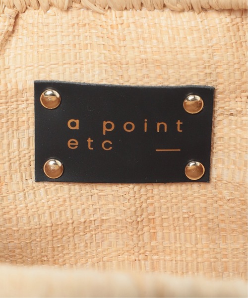 U by SPICK&SPAN（ユーバイスピックアンドスパン）の「【A POINT  ETC/アポワン】ラフィア Pouch mini◆（クラッチバッグ・レディース・ベージュ・FREE）」の17枚目の写真