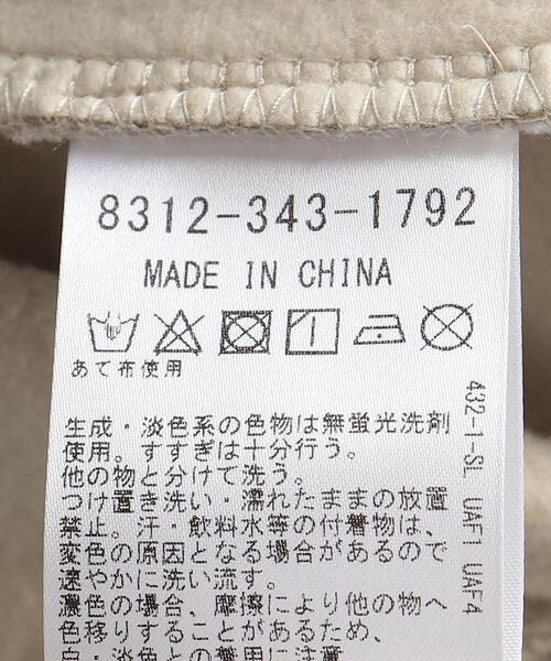 FOG ESSENTIALS(エフオージーエッセンシャルズ)の「<FEAR OF GOD ESSENTIALS> 1977 HOODIE Nat/パーカー(パーカー・メンズ・ナチュラル・XL/L/M/S)」の7枚目の写真