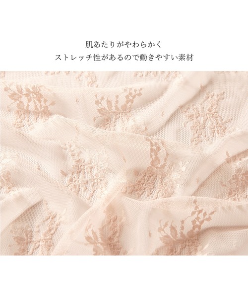 YU'NOW（ユナウ）の「ハイネックレースインナー（インナーウェア/肌着・レディース・オフホワイト/チャコールグレー/ブラック/ピンクベージュ・XX-LARGE/XXX-LARGE/X-LARGE/XXXX-LARGE/LARGE/MEDIUM）」の16枚目の写真