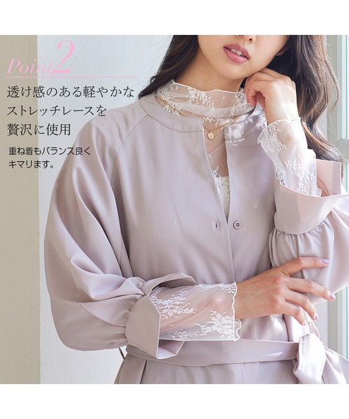 YU'NOW（ユナウ）の「ハイネックレースインナー（インナーウェア/肌着・レディース・オフホワイト/チャコールグレー/ブラック/ピンクベージュ・XX-LARGE/XXX-LARGE/X-LARGE/XXXX-LARGE/LARGE/MEDIUM）」の20枚目の写真