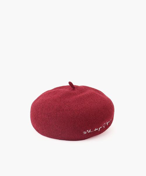 To b. by agnes b.(トゥービーバイアニエスベー)の「WN20 BERET エンブサマーベレー(ハンチング/ベレー帽・レディース・レッド・FREE)」の1枚目の写真