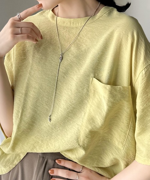 Java(ジャバ)の「《JaVa ジャバコラボ》ワンランクアップ。シアータンブラー5分袖プルオーバー(Tシャツ/カットソー・レディース・モカ/イエロー/オフホワイト/ブラック・X-LARGE/SMALL/MEDIUM/LARGE)」の1枚目の写真