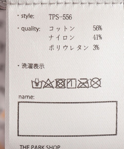 THE PARK SHOP（ザパークショップ）の「THE PARK SHOP:95～145cm / NEWSBOY SHIRTS（シャツ/ブラウス・キッズ・グレー・125/105/115/135/S/145/95）」の10枚目の写真