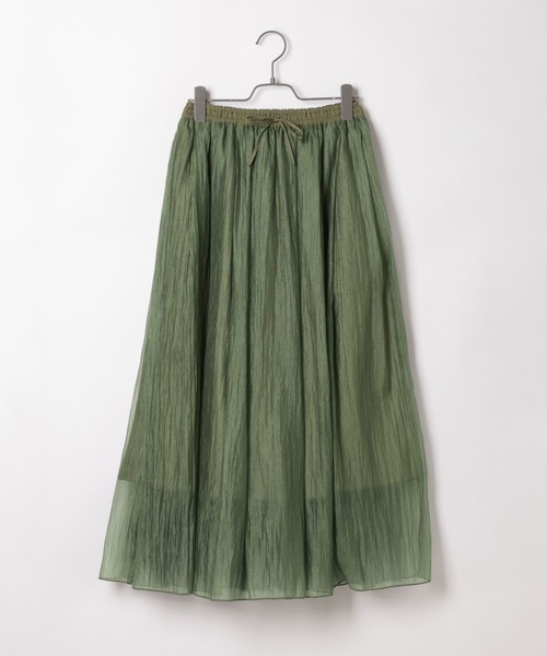 niko and...（ニコアンド）の「[MODE NORM CORE]リバーシブルチュールロングスカート（スカート・レディース・アイボリー/ネイビー/ラベンダー・MEDIUM/LARGE）」の16枚目の写真