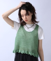 JEANASIS ニットベスト（グリーン×ブラック） JEANASIS（ジーナシス）｜ベスト（グリーン系）一覧 - WEAR