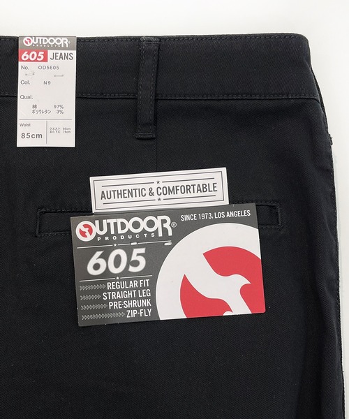 OUTDOOR PRODUCTS(アウトドアプロダクツ)の「OUTDOOR PRODUCTS/アウトドア ロングパンツ ストレッチストレート チノパンツ(チノパンツ・メンズ・カーキ/ブラック/ベージュ・76/94/91/88/85/82/79)」の5枚目の写真