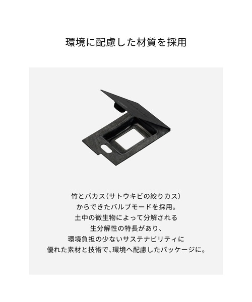 Celvoke（セルヴォーク）の「Celvoke / ヴァティック アイズ 24～32（アイシャドウ・レディース・２３ クラッシュシルバー/２１ スターダスト/２２ フォレストゴールド/２４ ミントミスト/２５ クラッシィピンク/２６ アーモンド/３２ コズミックサンド/２９ ギャラクシー/３１ マーズバレー/３０ ハーモニーバース/２８ シグナス/２７ コスモスライツ・FREE）」の17枚目の写真