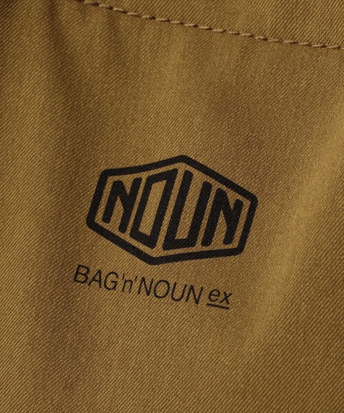 BAG'n'NOUN（バッグンナウン）の「BAG'n'NOUN × fennica / 別注 アーミー スピンドル バッグ S ブラウン（トートバッグ・レディース・ブラウン・ONE SIZE）」の14枚目の写真