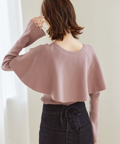 MAJESTIC LEGON（マジェスティックレゴン）の「チェーン付きケープセットニット（ニット/セーター・レディース・ブルー/ブラック/アイボリー/ピンク・MEDIUM）」の15枚目の写真