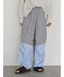 Ungrid | カラーブロッキングナイロンパンツ(その他パンツ)