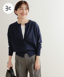 URBAN RESEARCH DOORS | オーガニックコットンクルーネックカーディガン(カーディガン/ボレロ)