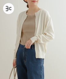 URBAN RESEARCH DOORS | オーガニックコットンクルーネックカーディガン(カーディガン/ボレロ)