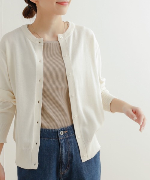 セール】オーガニックコットンクルーネックカーディガン（カーディガン