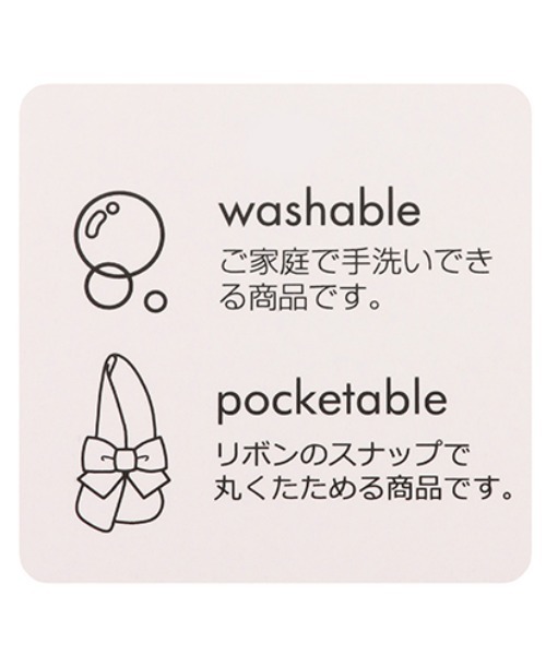 petit main（プティマイン）の「折り畳みリボンハット（ハット・キッズ・ベージュ/アイボリー/ライトピンク・52cm/50cm/54cm）」の4枚目の写真