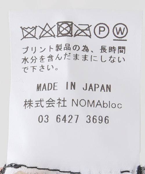 NOMA t.d.(ノーマティーディー)の「【NOMA t.d. / ノーマティーディー】Print Slip Dress:ワンピース(ワンピース・レディース・ブラック・MEDIUM)」の14枚目の写真