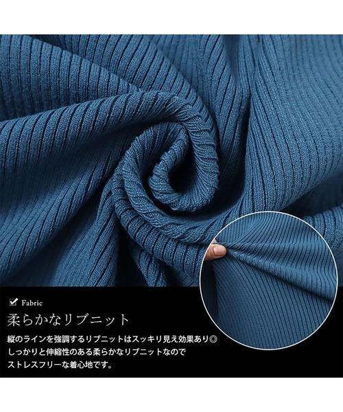 GOLDJAPAN(ゴールドジャパン)の「Vネックリブニット【大きいサイズ対応】(ニット/セーター・レディース・ブルー/ブラック・4L~5L/LL~3L)」の8枚目の写真