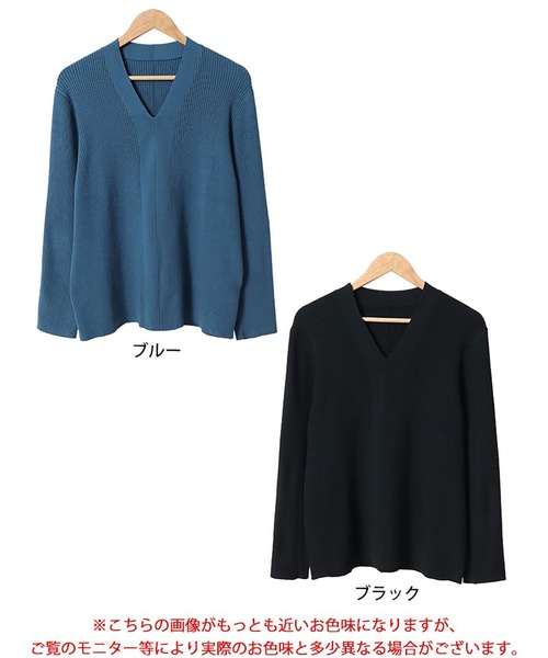 GOLDJAPAN(ゴールドジャパン)の「Vネックリブニット【大きいサイズ対応】(ニット/セーター・レディース・ブルー/ブラック・4L~5L/LL~3L)」の18枚目の写真