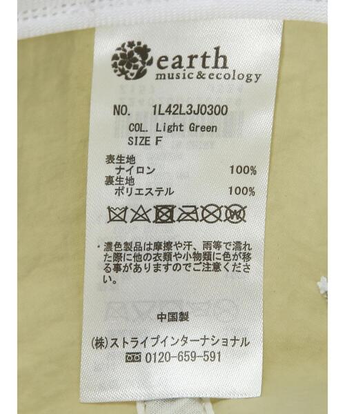 earth music&ecology(アースミュージックアンドエコロジー)の「刺繍ロゴ ナイロンキャップ(キャップ・レディース・ホワイト/ブラック/ライトブルー/ライトグリーン・FREE)」の10枚目の写真