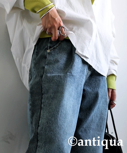 antiqua（アンティカ）の「リブラインストレートデニム（デニムパンツ・レディース・ブルー系その他・R/P）」の21枚目の写真