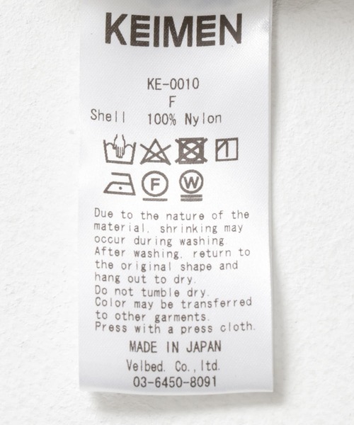 KEIMEN Poncho（ポンチョ）｜THE GOODLAND MARKET（ザグッドランド