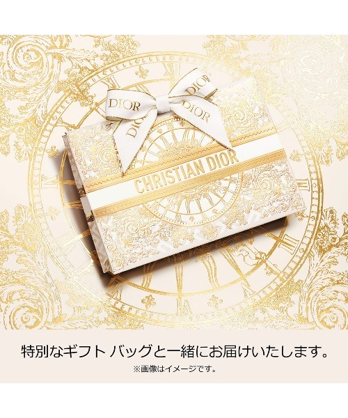 Dior（ディオール）の「ディオール ヴェルニ（クリスマス コレクション 2024 限定品）（マニキュア/ジェルネイル・レディース・641 ソワール ドゥ バル・FREE）」の7枚目の写真